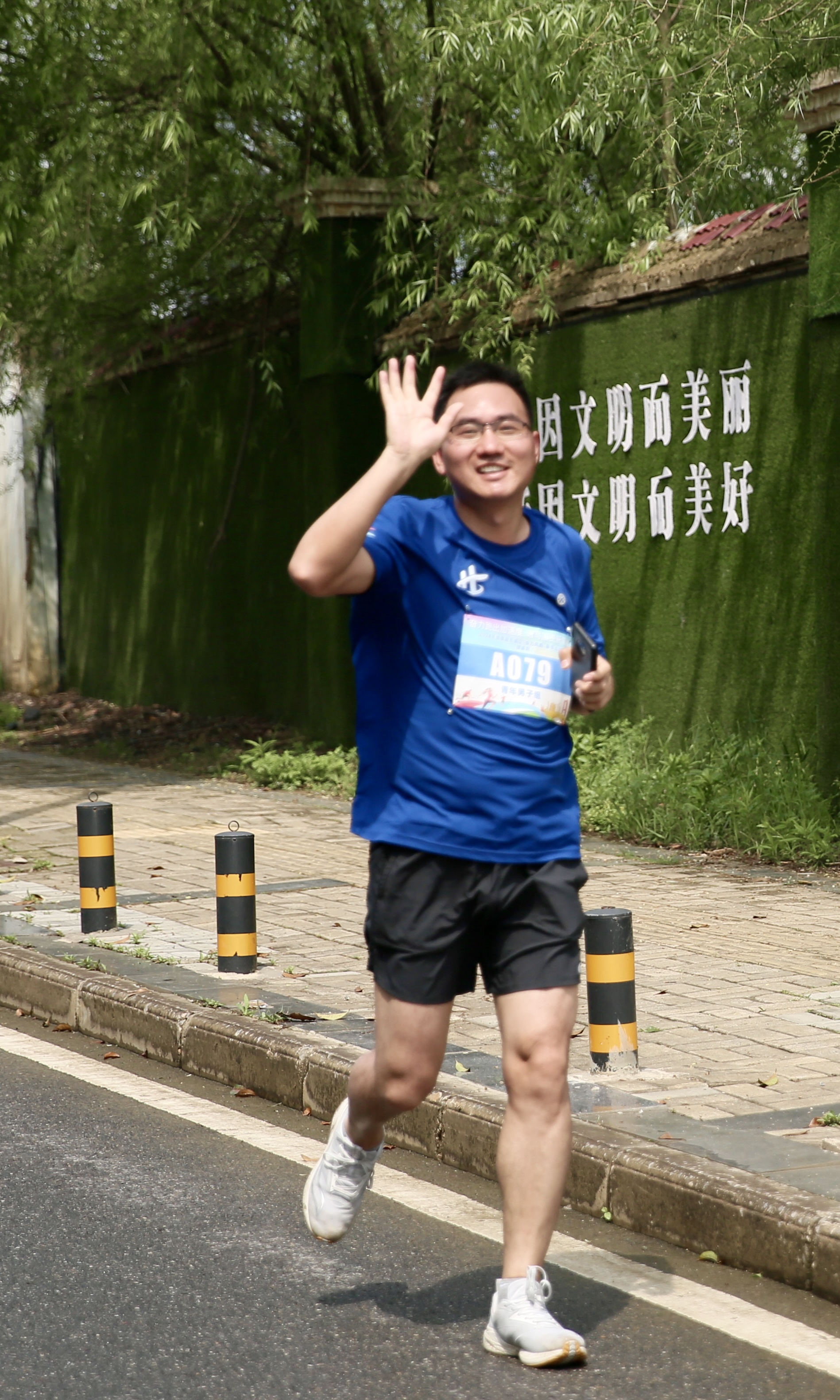 W020240902650148762000 好博(中国)体育智能科技股份有限公司网站