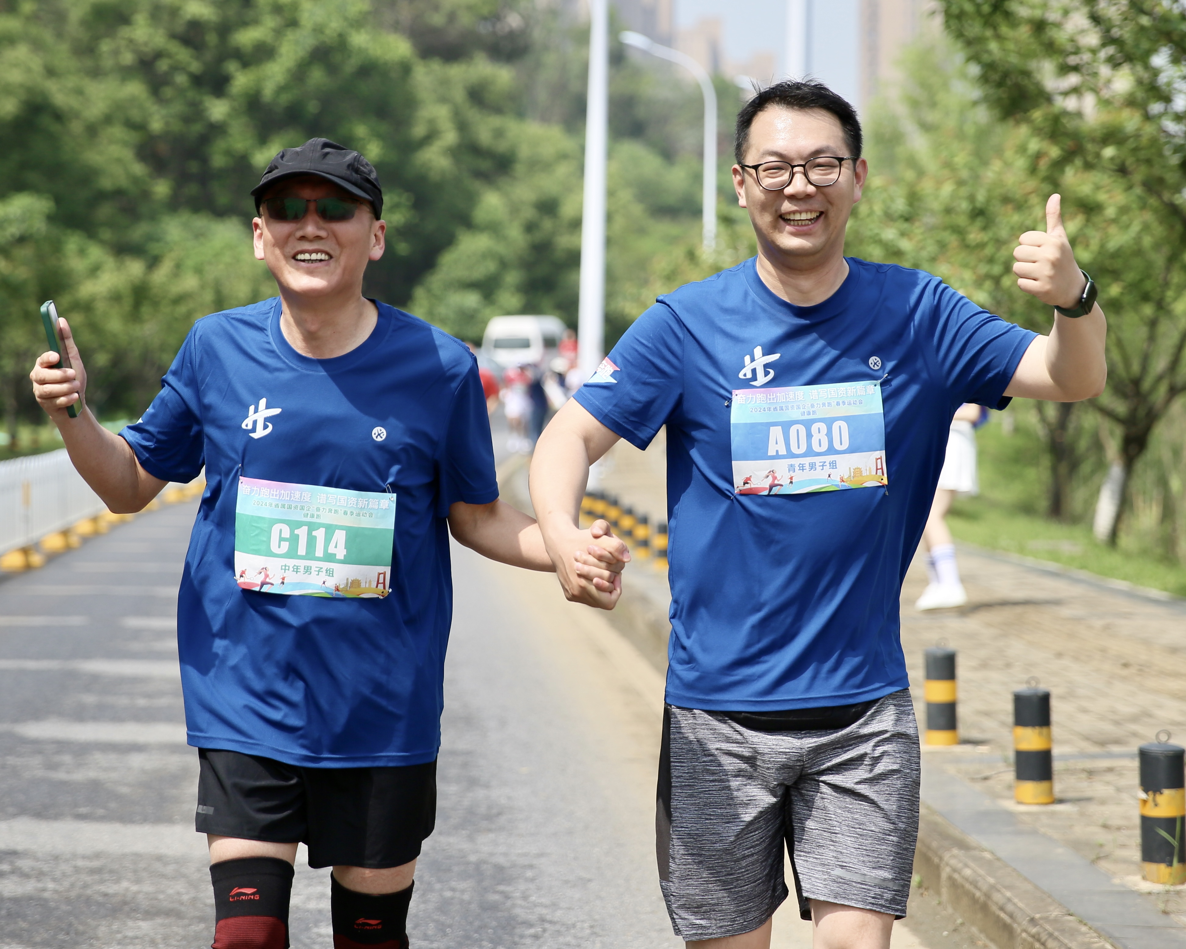 W020240902650150231770 好博(中国)体育智能科技股份有限公司网站