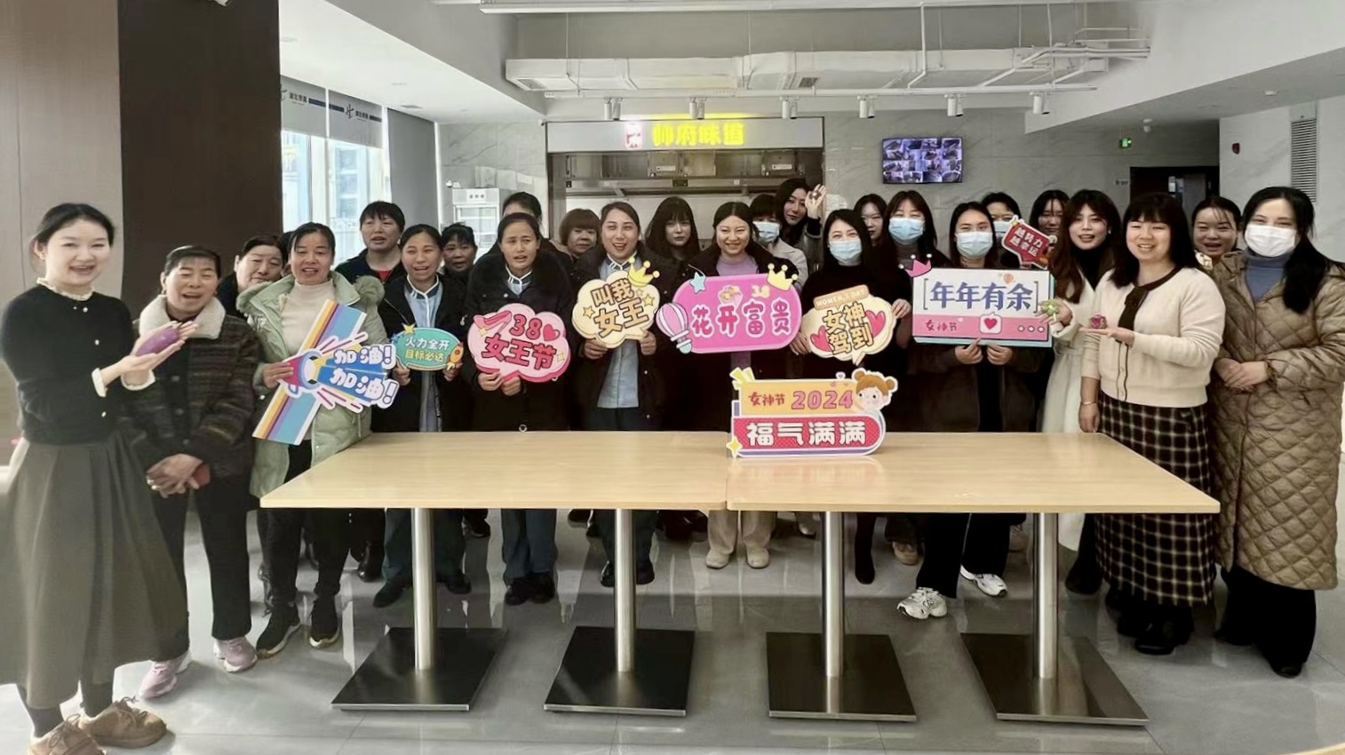 好博(中国)体育智能科技股份有限公司网站