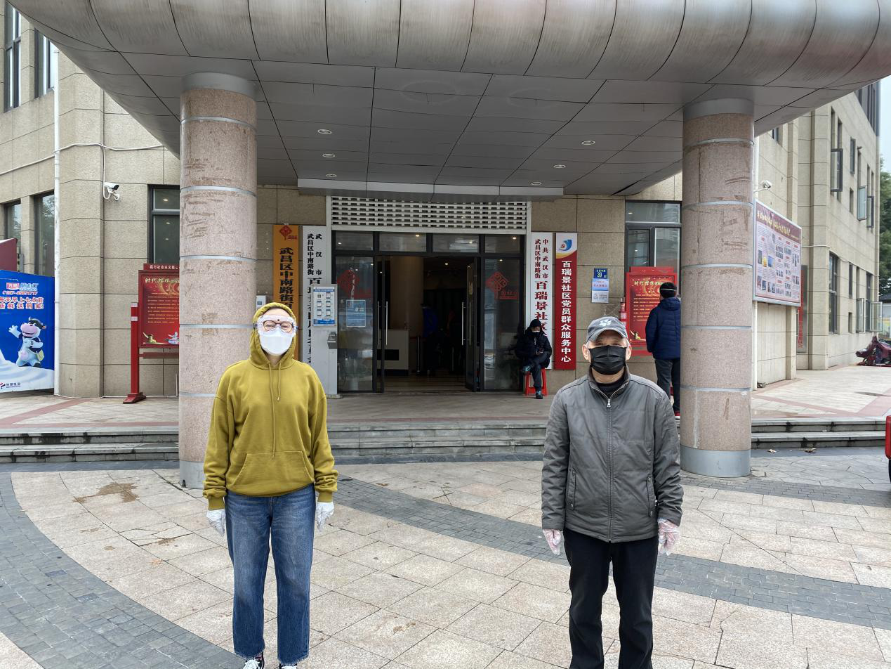 W020240902658078555374 好博(中国)体育智能科技股份有限公司网站