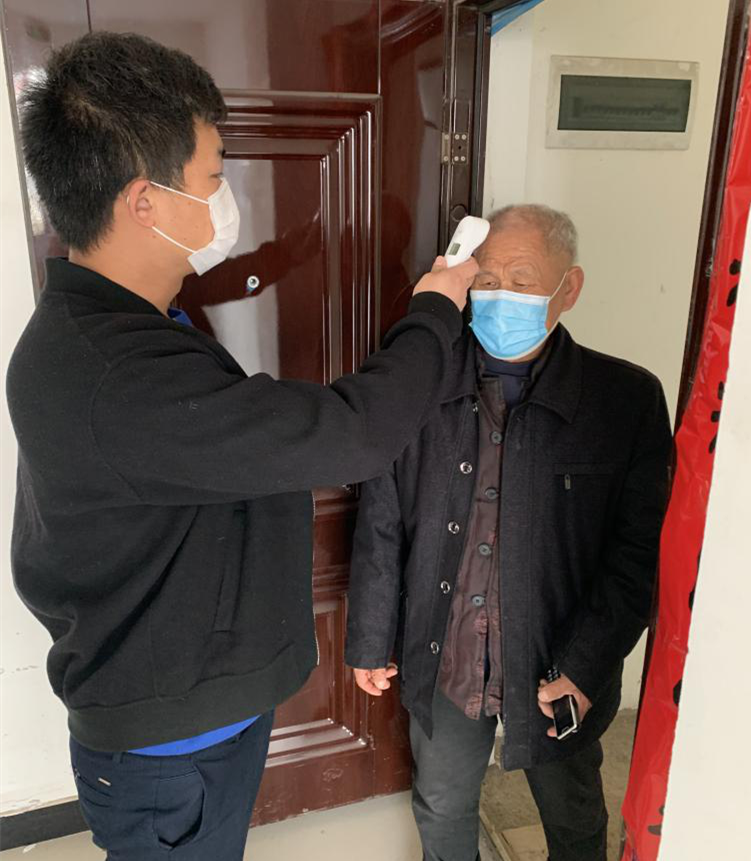W020240902658099368809 好博(中国)体育智能科技股份有限公司网站