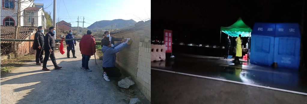 好博(中国)体育智能科技股份有限公司网站
