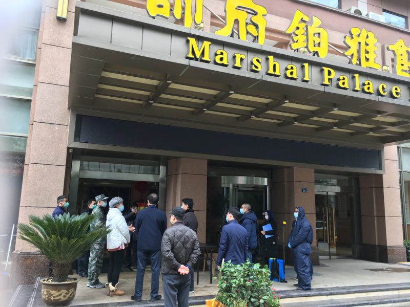 W020240902658134160085 好博(中国)体育智能科技股份有限公司网站