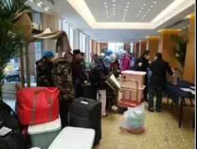 W020240902658158299253 好博(中国)体育智能科技股份有限公司网站