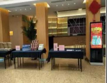 W020240902658159087995 好博(中国)体育智能科技股份有限公司网站