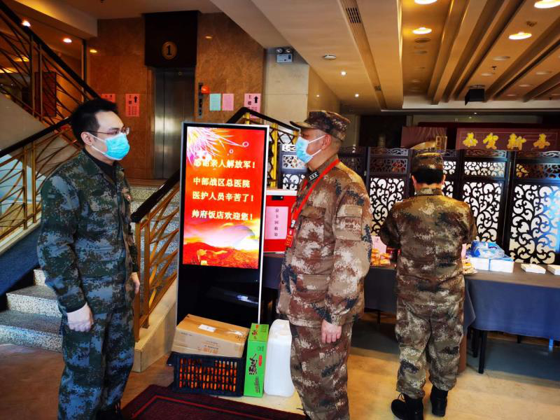 W020240902658179610539 好博(中国)体育智能科技股份有限公司网站