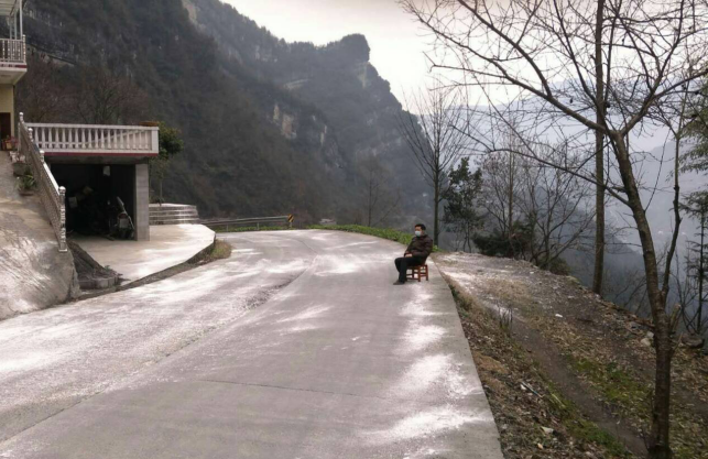 W020240902658236930218 好博(中国)体育智能科技股份有限公司网站