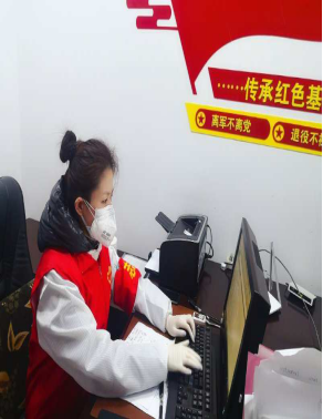 W020240902658266302147 好博(中国)体育智能科技股份有限公司网站