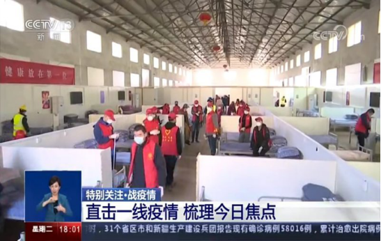 W020240902658266620474 好博(中国)体育智能科技股份有限公司网站