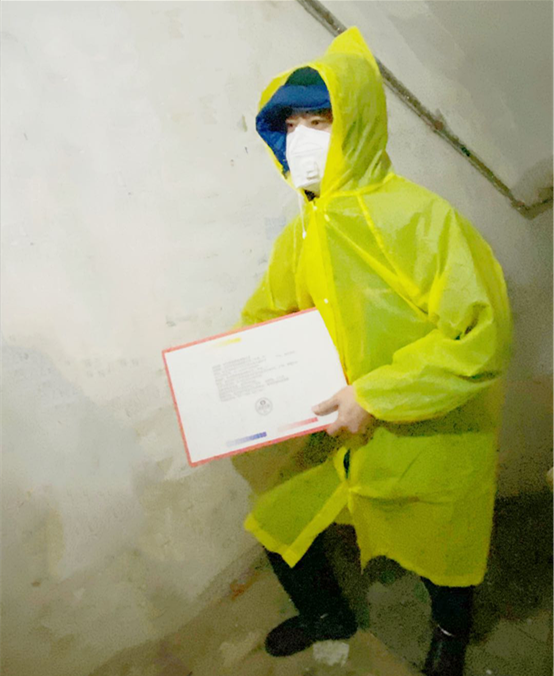 W020240902658285952308 好博(中国)体育智能科技股份有限公司网站