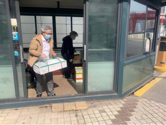 好博(中国)体育智能科技股份有限公司网站