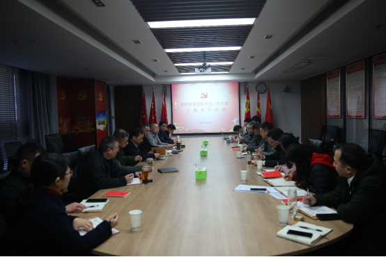 W020240902658417900999 好博(中国)体育智能科技股份有限公司网站