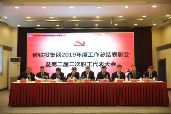 W020240902658466235368 好博(中国)体育智能科技股份有限公司网站