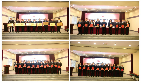 W020240902658466624291 好博(中国)体育智能科技股份有限公司网站