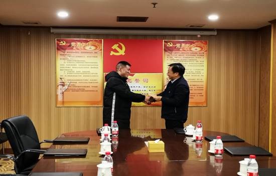 好博(中国)体育智能科技股份有限公司网站