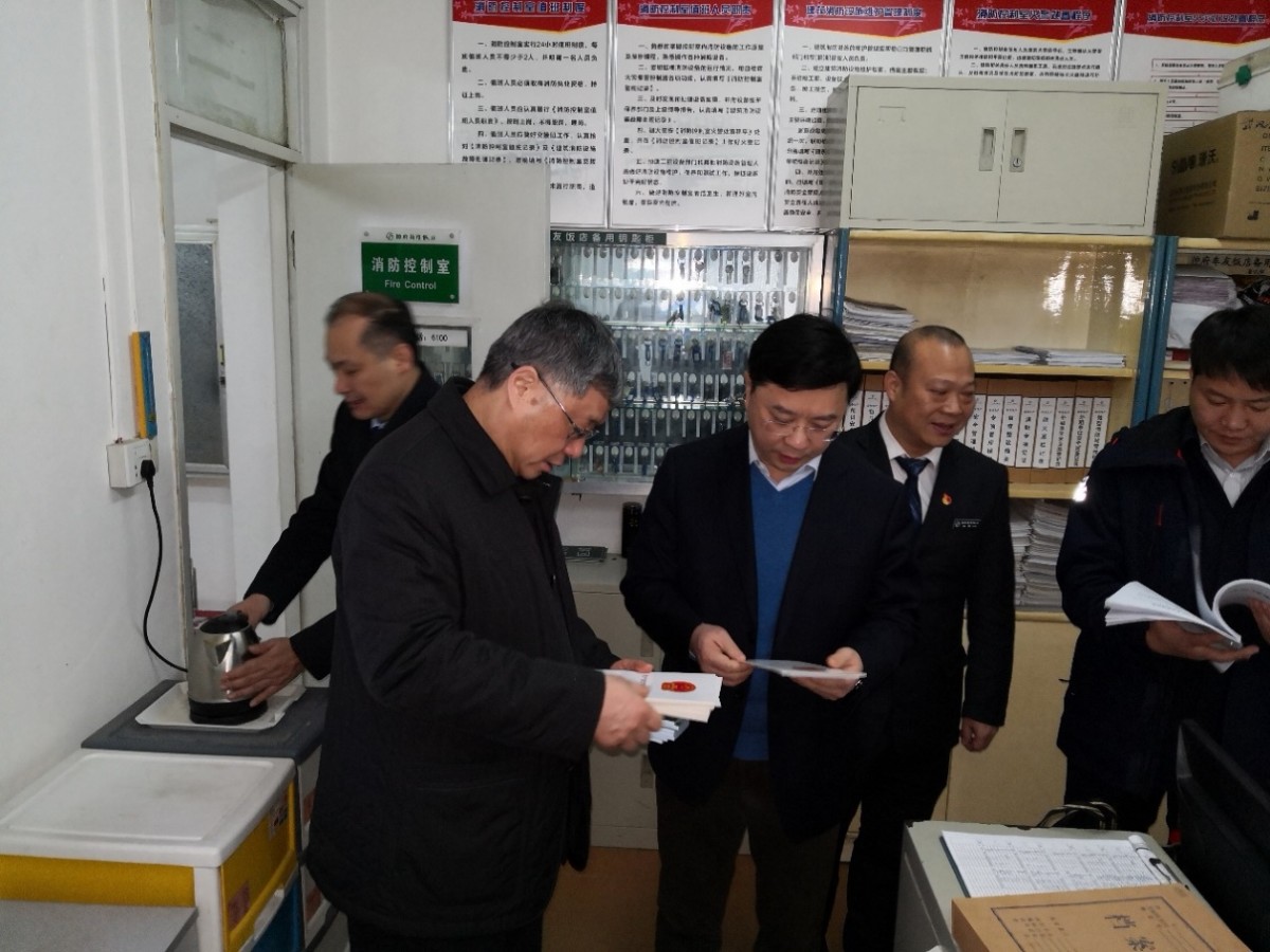 W020240902658717404138 好博(中国)体育智能科技股份有限公司网站