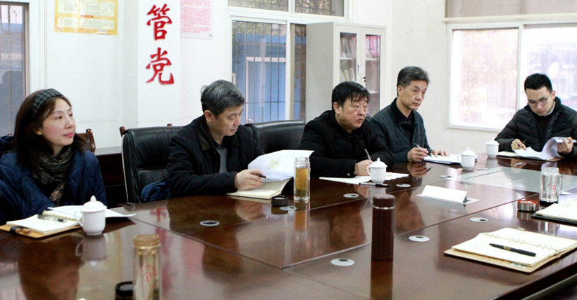 W020240902658729618005 好博(中国)体育智能科技股份有限公司网站