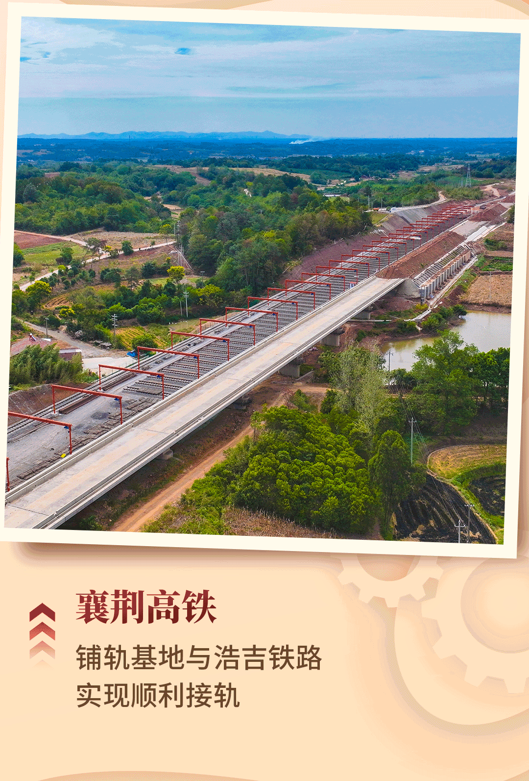 好博(中国)体育智能科技股份有限公司网站