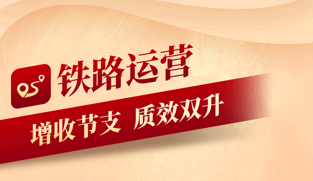 好博(中国)体育智能科技股份有限公司网站