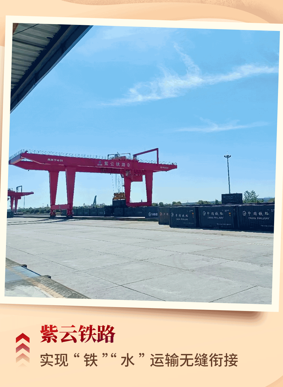 好博(中国)体育智能科技股份有限公司网站