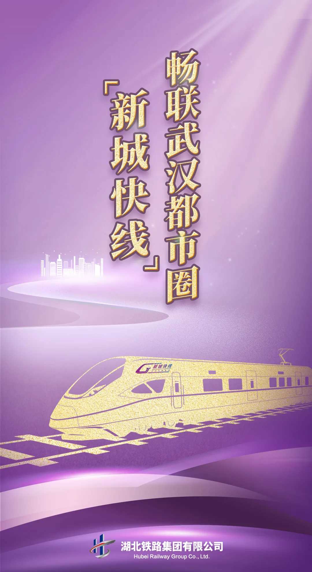 3116efad6f6e6535125ee9403350769.png 好博(中国)体育智能科技股份有限公司网站