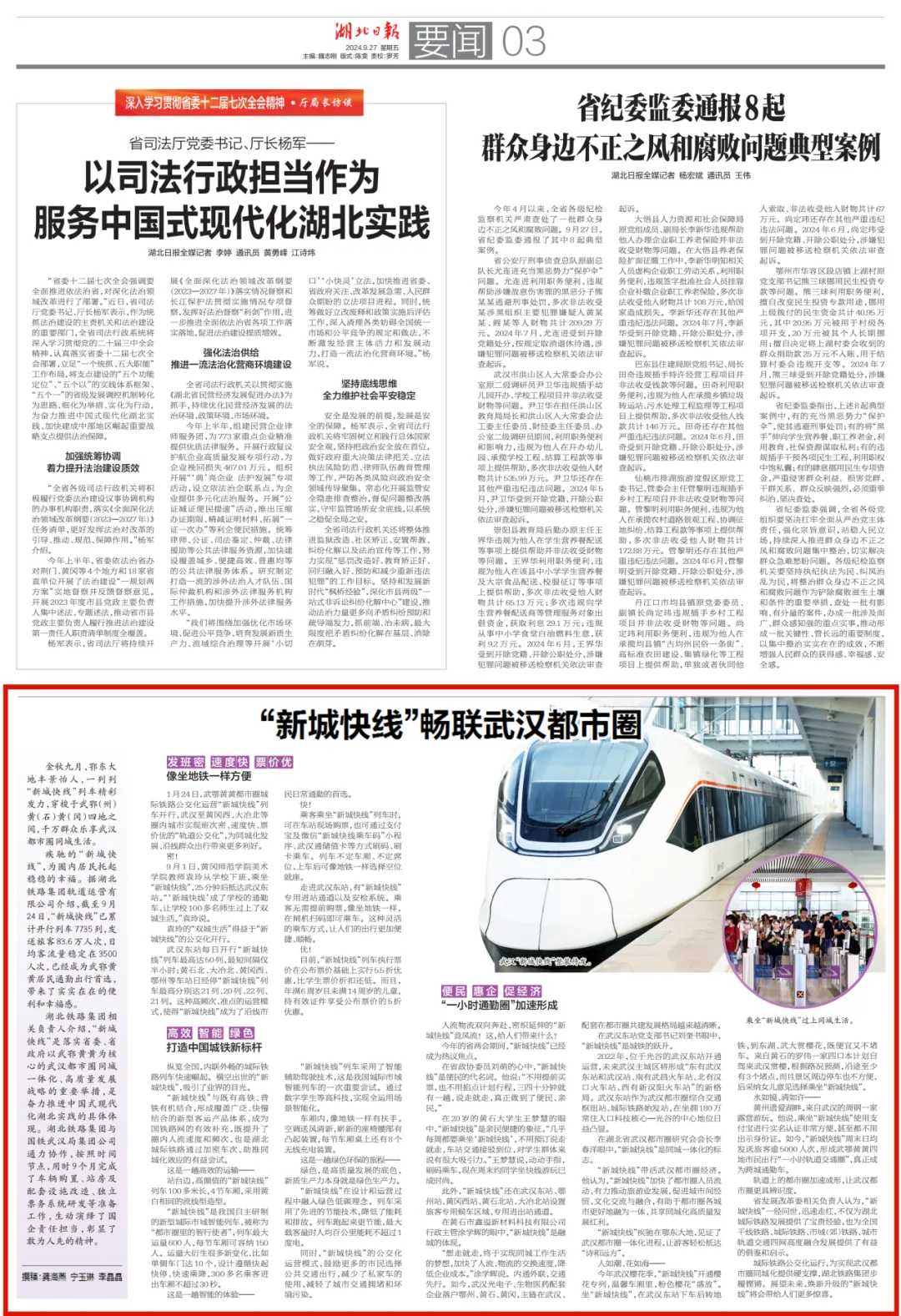 59bf3eaed488975586b0abfc8c9b6db.png 好博(中国)体育智能科技股份有限公司网站