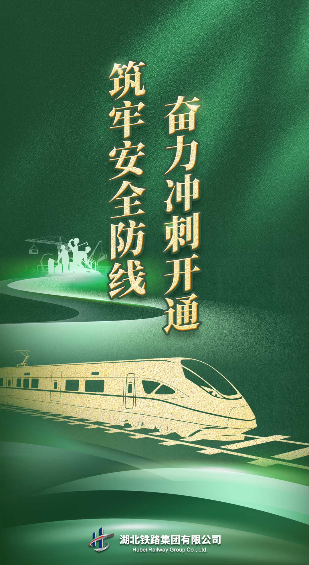 6fd9b2560aa65f2554e7175d2d495fa.jpg 好博(中国)体育智能科技股份有限公司网站
