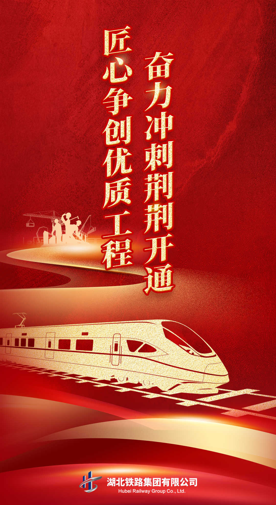 好博(中国)体育智能科技股份有限公司网站