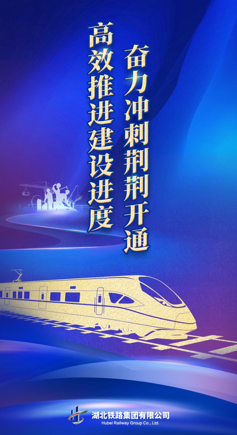 W020241118639941110308_ORIGIN 好博(中国)体育智能科技股份有限公司网站