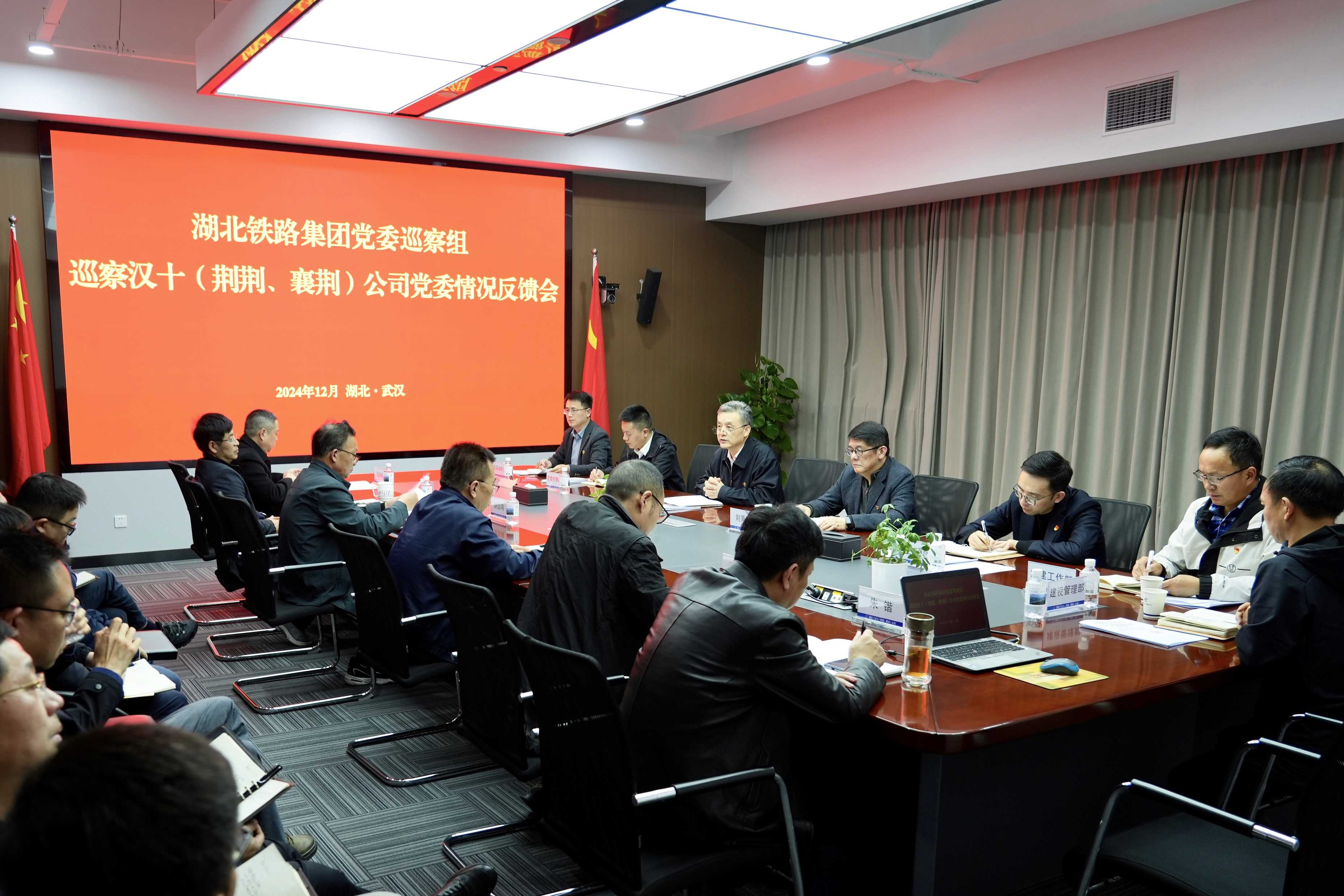 好博(中国)体育智能科技股份有限公司网站