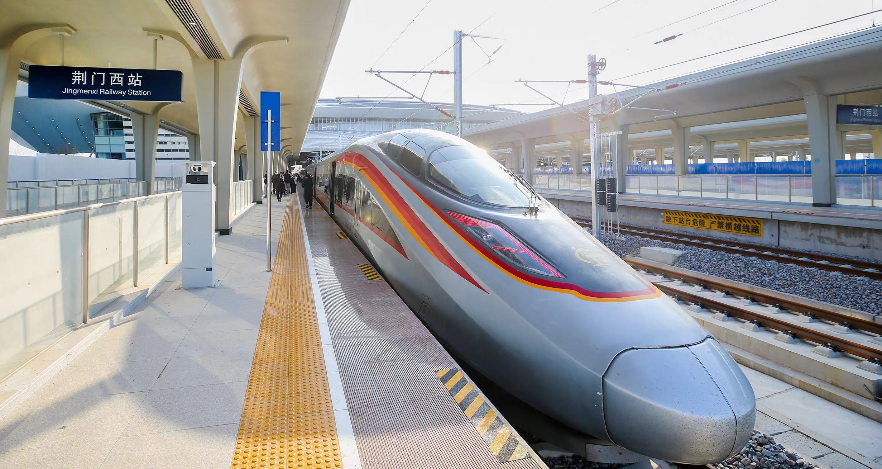 68ac148e263998329c7d7bb99e4bce0.jpg 好博(中国)体育智能科技股份有限公司网站