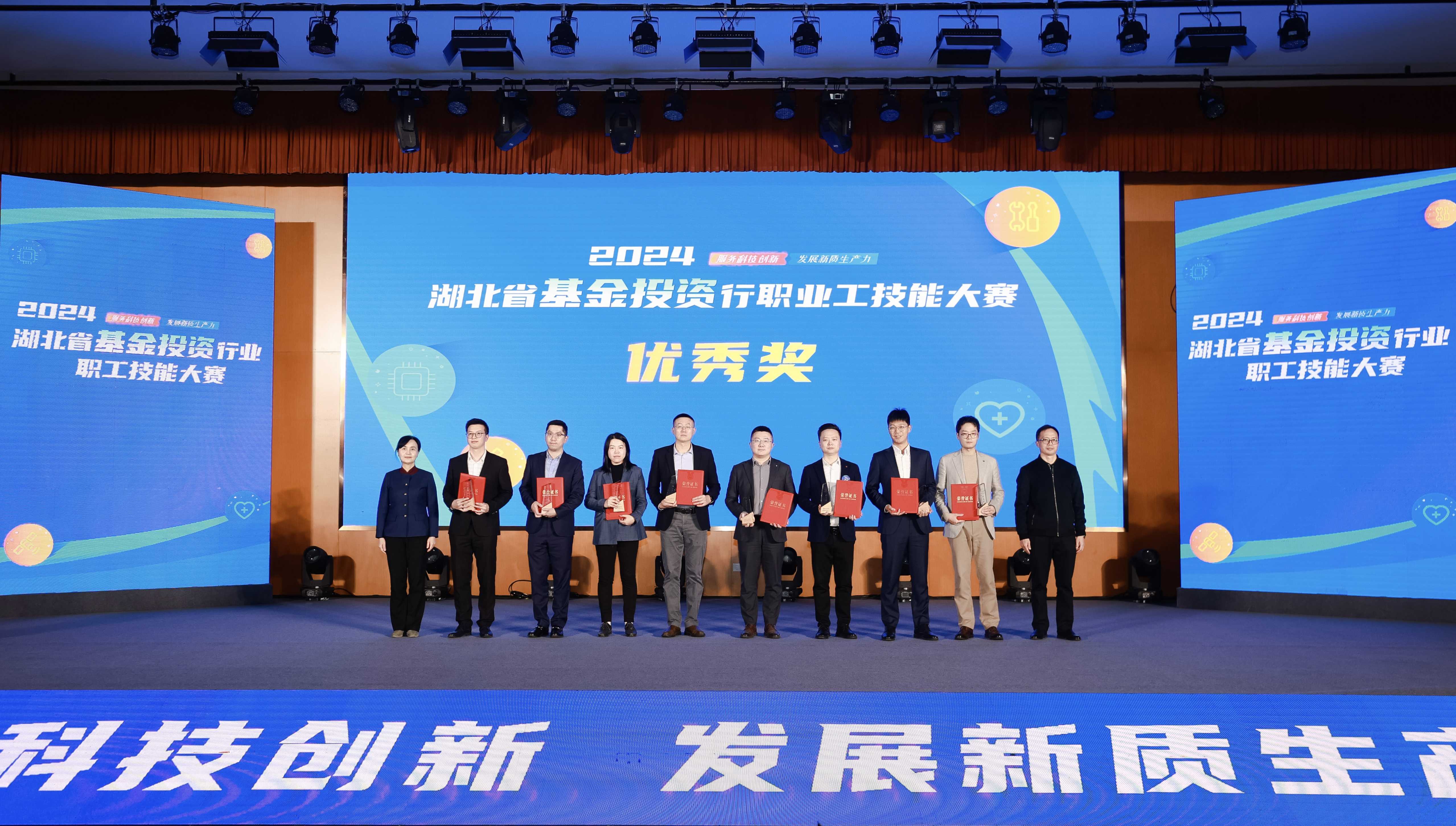 好博(中国)体育智能科技股份有限公司网站