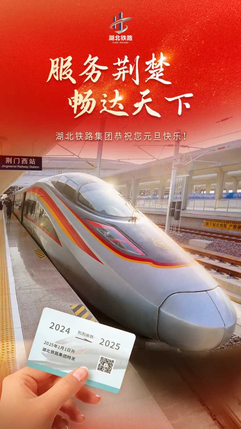 1c84f90150e35e471a18b2df5aeff67.png 好博(中国)体育智能科技股份有限公司网站