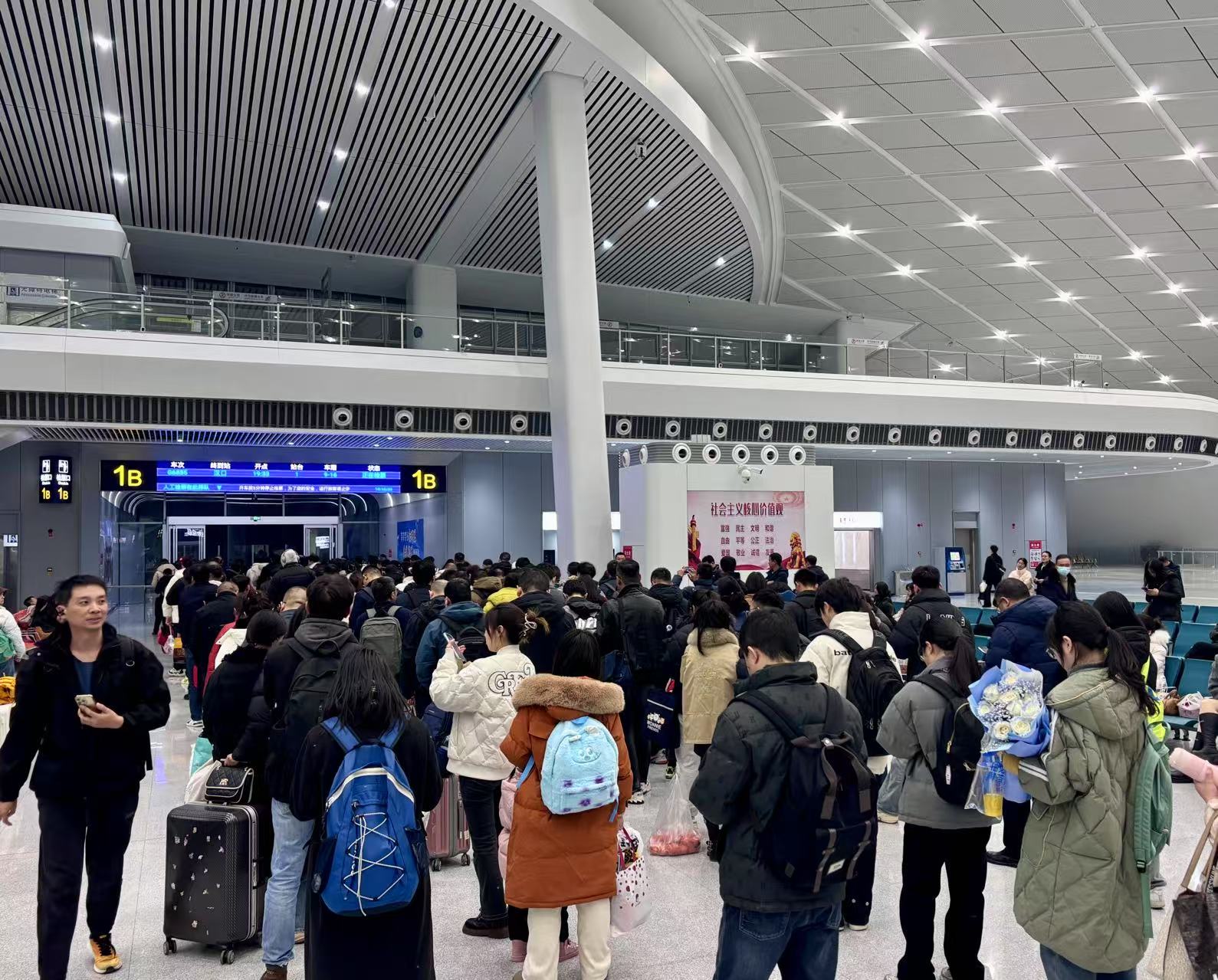 好博(中国)体育智能科技股份有限公司网站