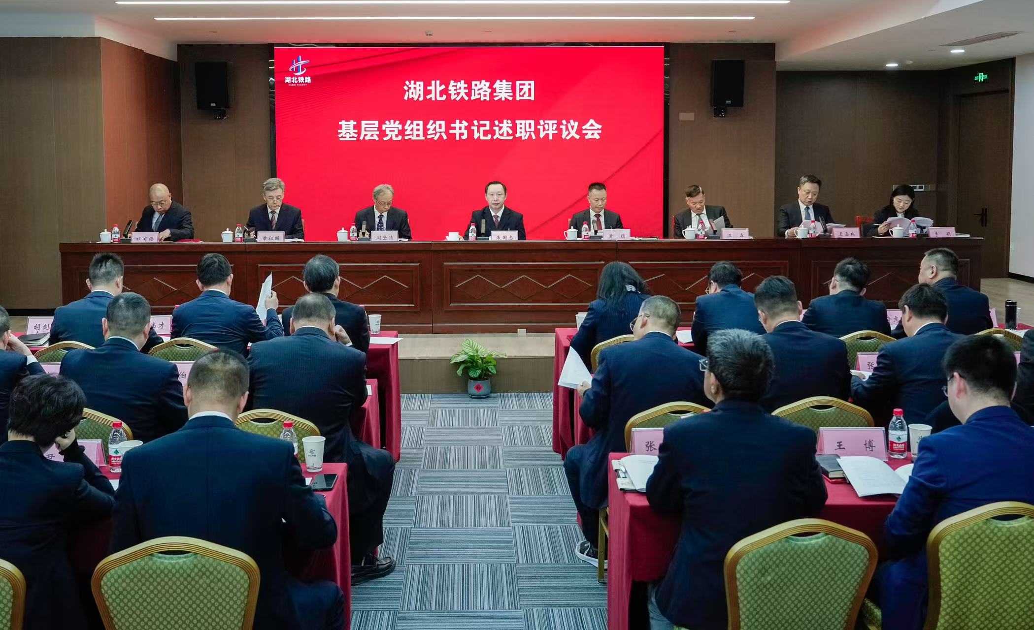 好博(中国)体育智能科技股份有限公司网站