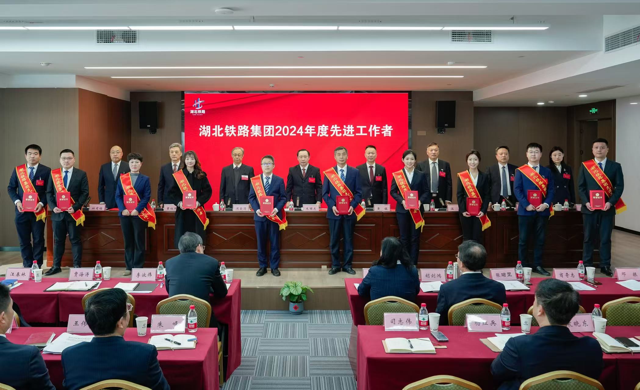 好博(中国)体育智能科技股份有限公司网站