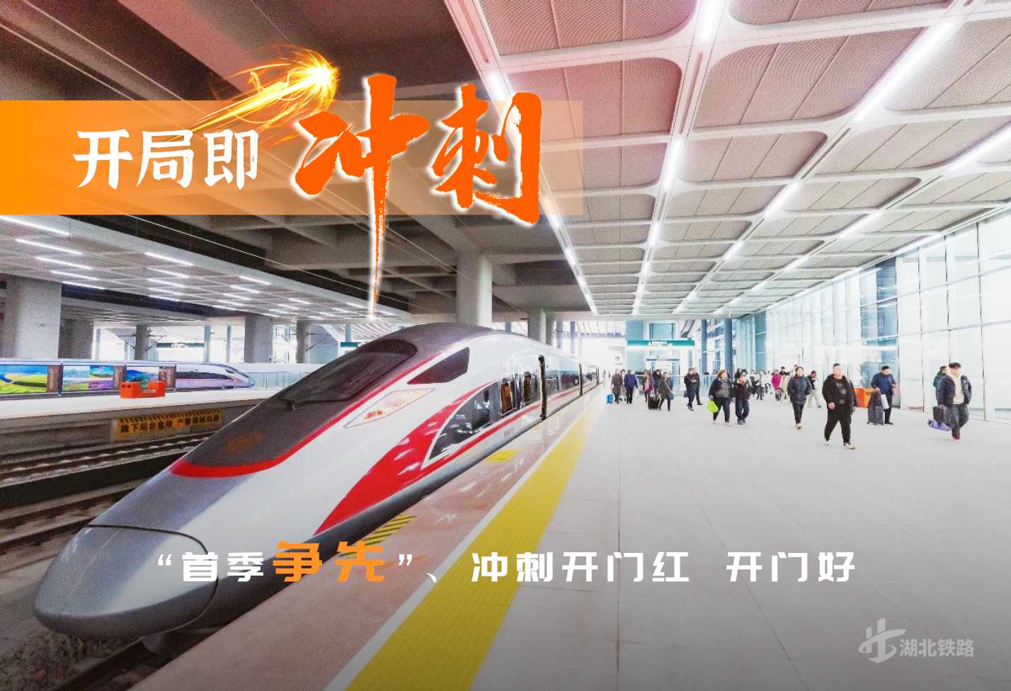 好博(中国)体育智能科技股份有限公司网站