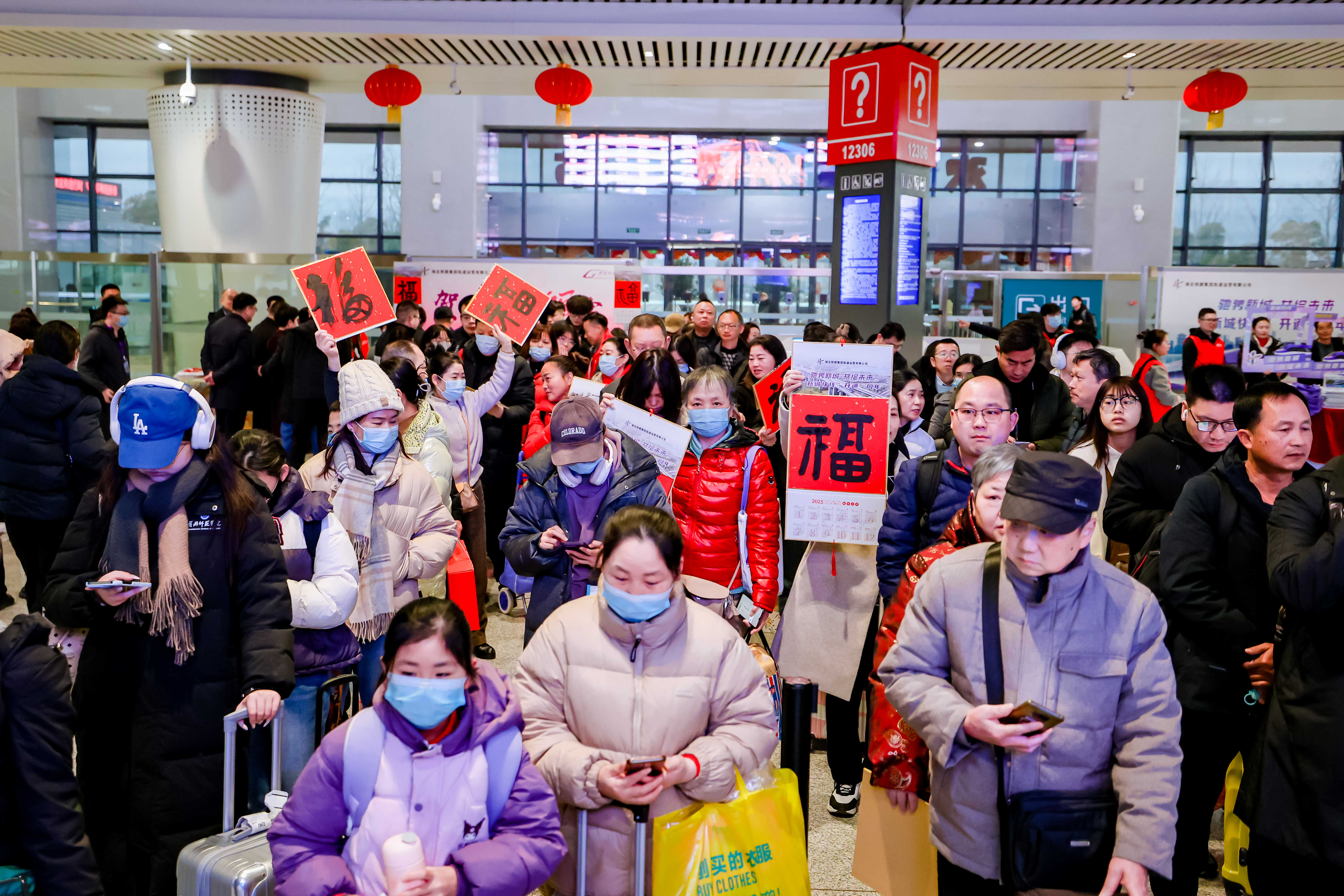 好博(中国)体育智能科技股份有限公司网站