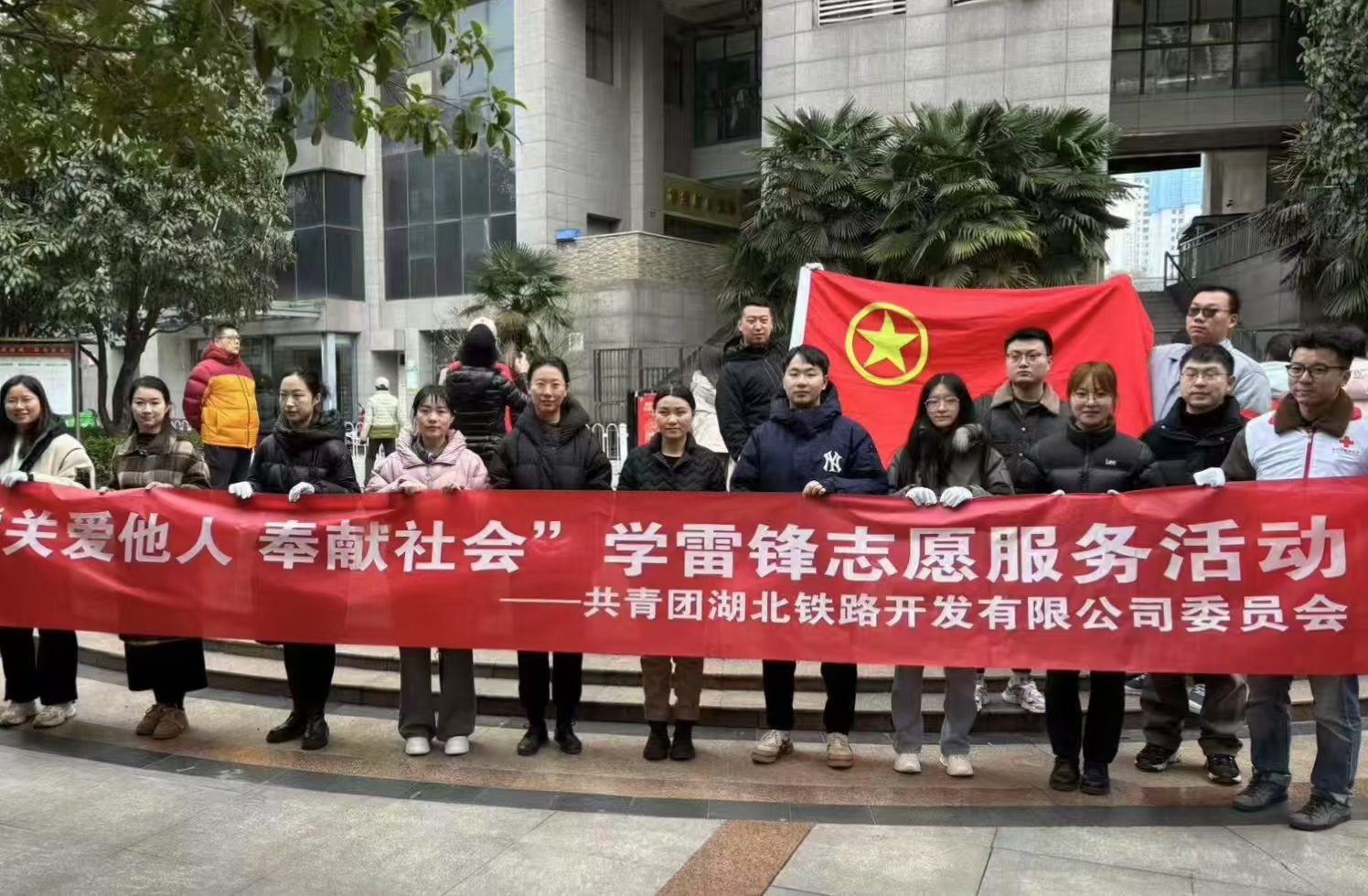 好博(中国)体育智能科技股份有限公司网站