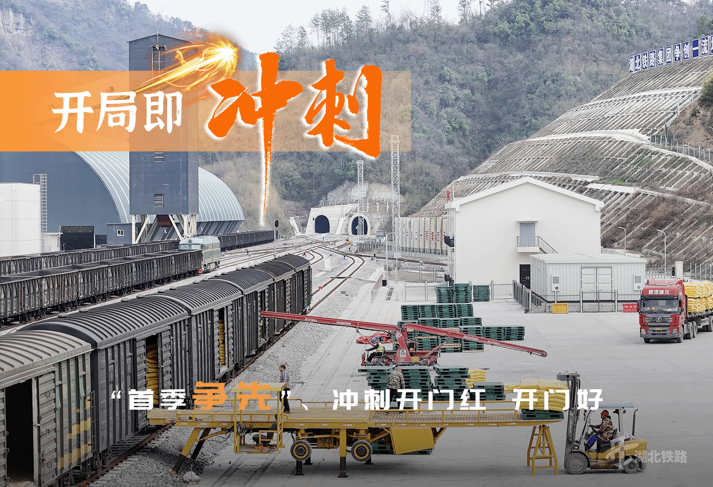 好博(中国)体育智能科技股份有限公司网站