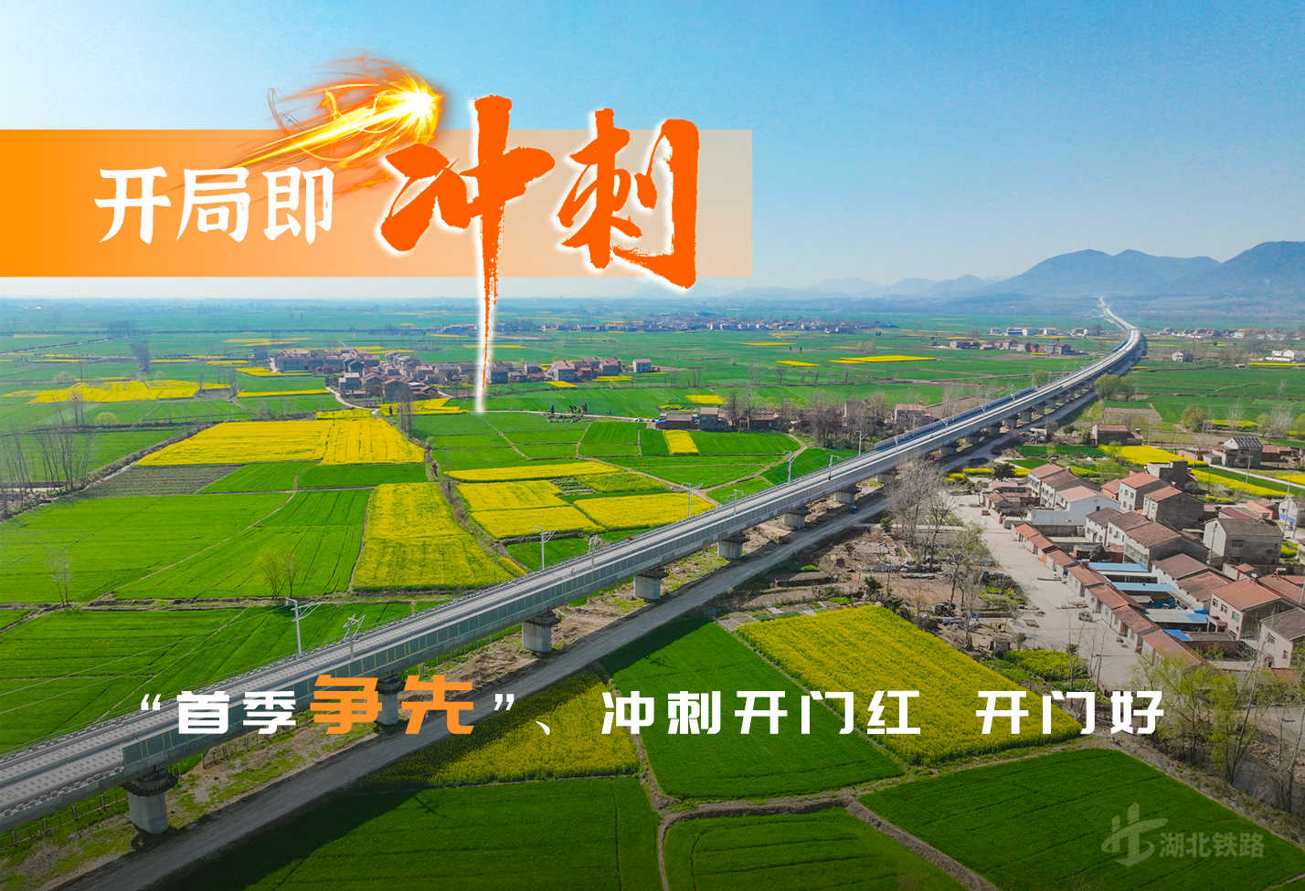 7edabe75036379a5f921d1d96a1d39c.jpg 好博(中国)体育智能科技股份有限公司网站