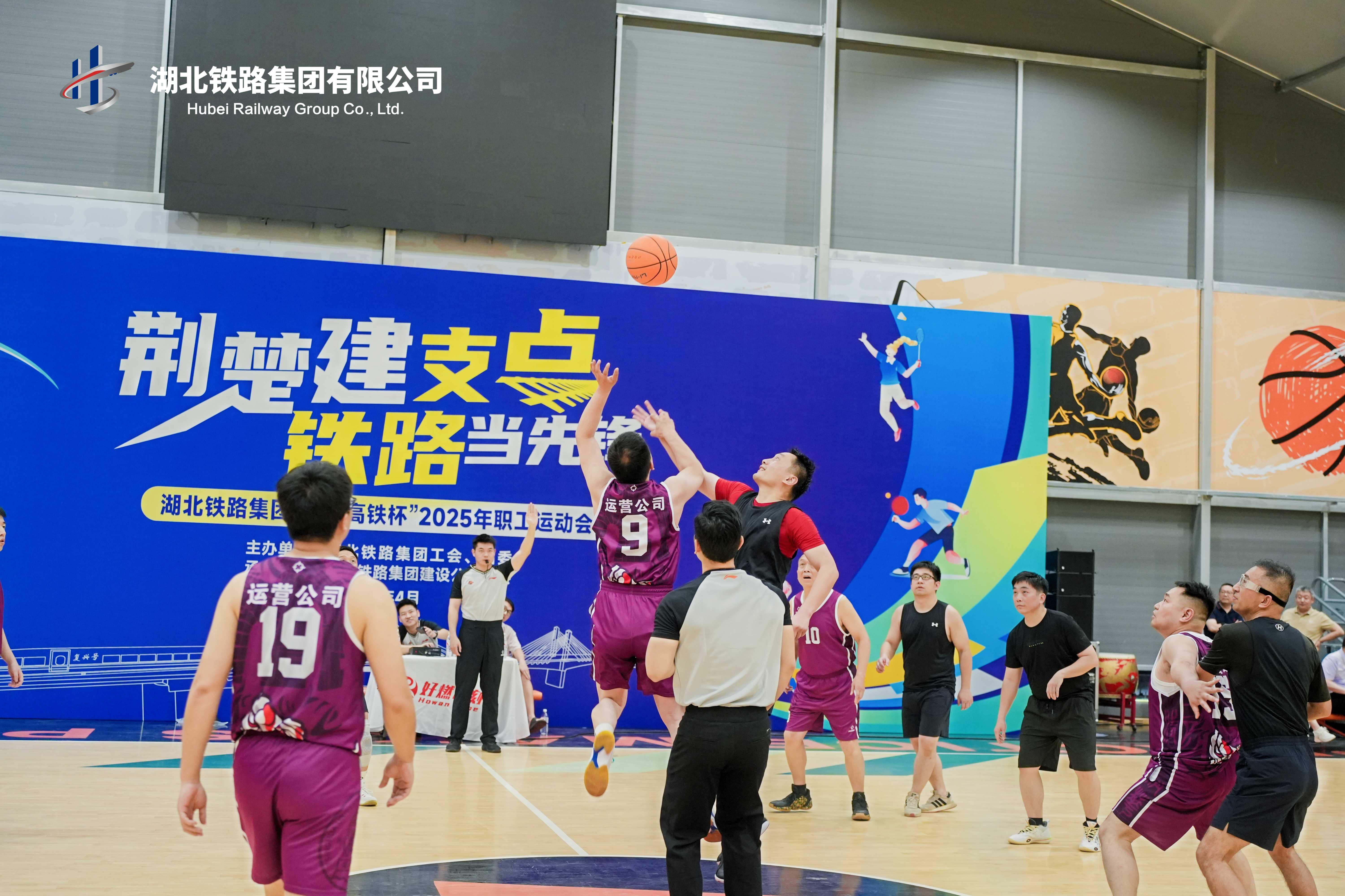 好博(中国)体育智能科技股份有限公司网站
