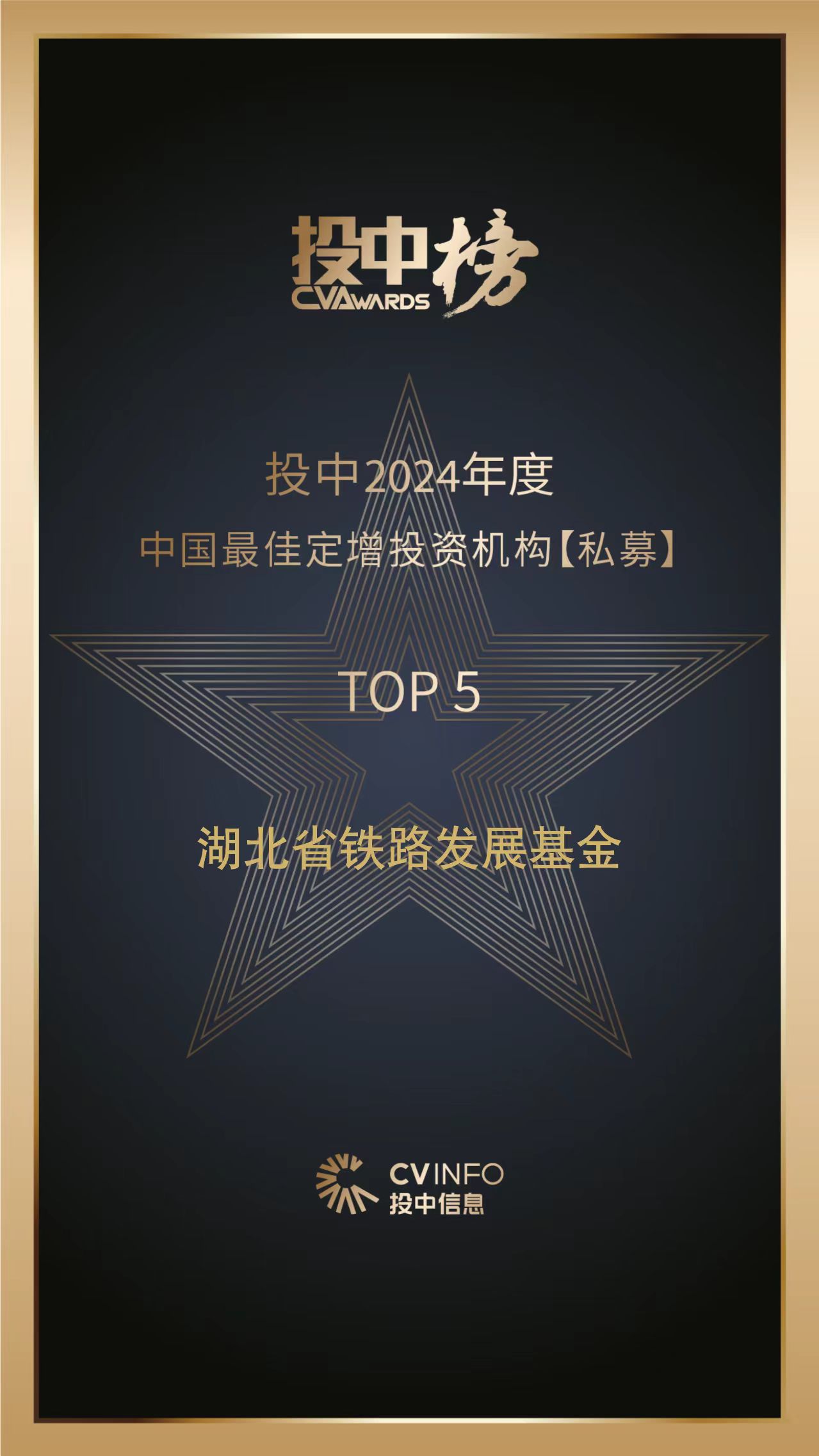 1c4f97db1e12eabb56cf011bbdaf3c5.jpg 好博(中国)体育智能科技股份有限公司网站