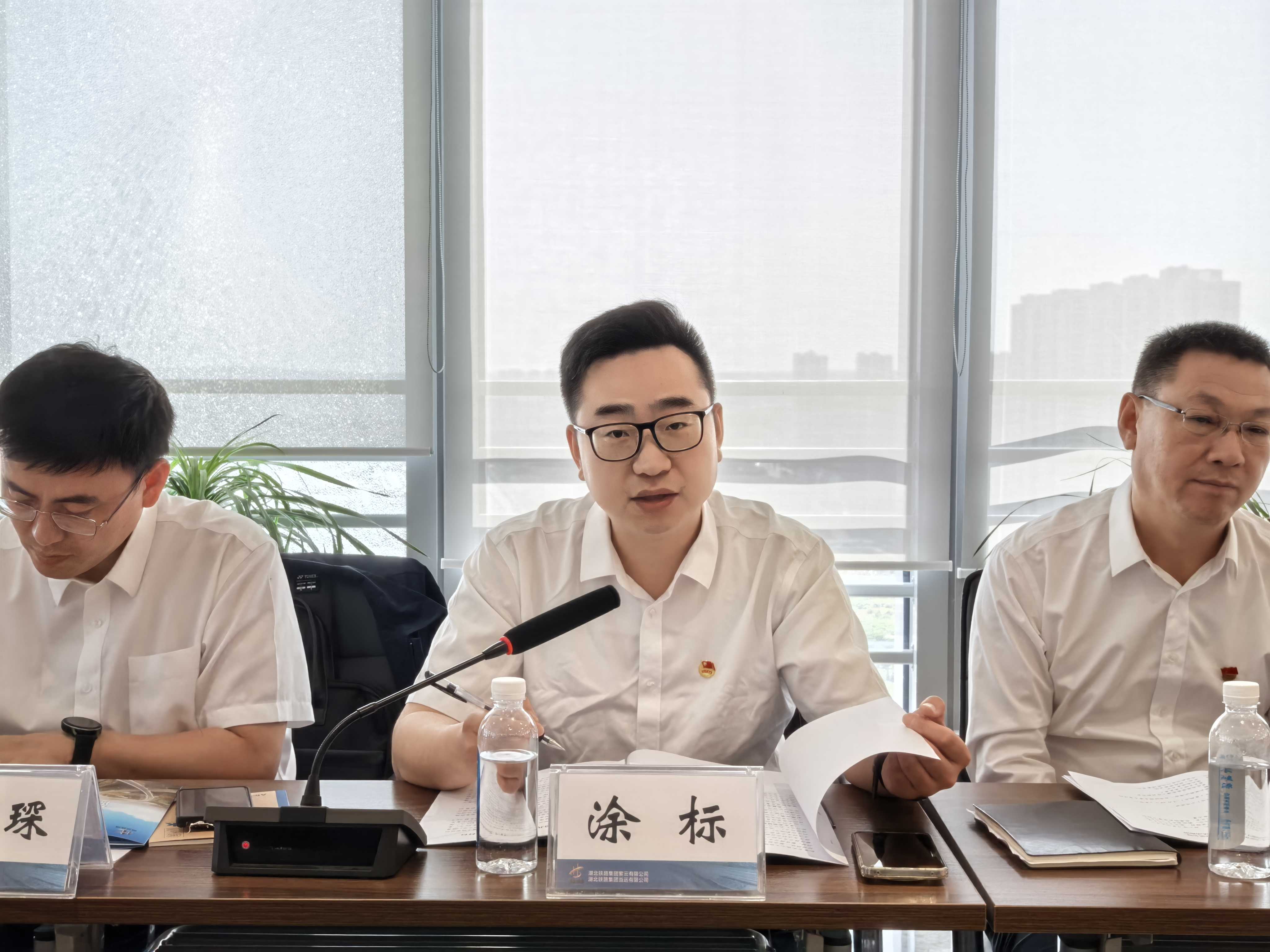 好博(中国)体育智能科技股份有限公司网站