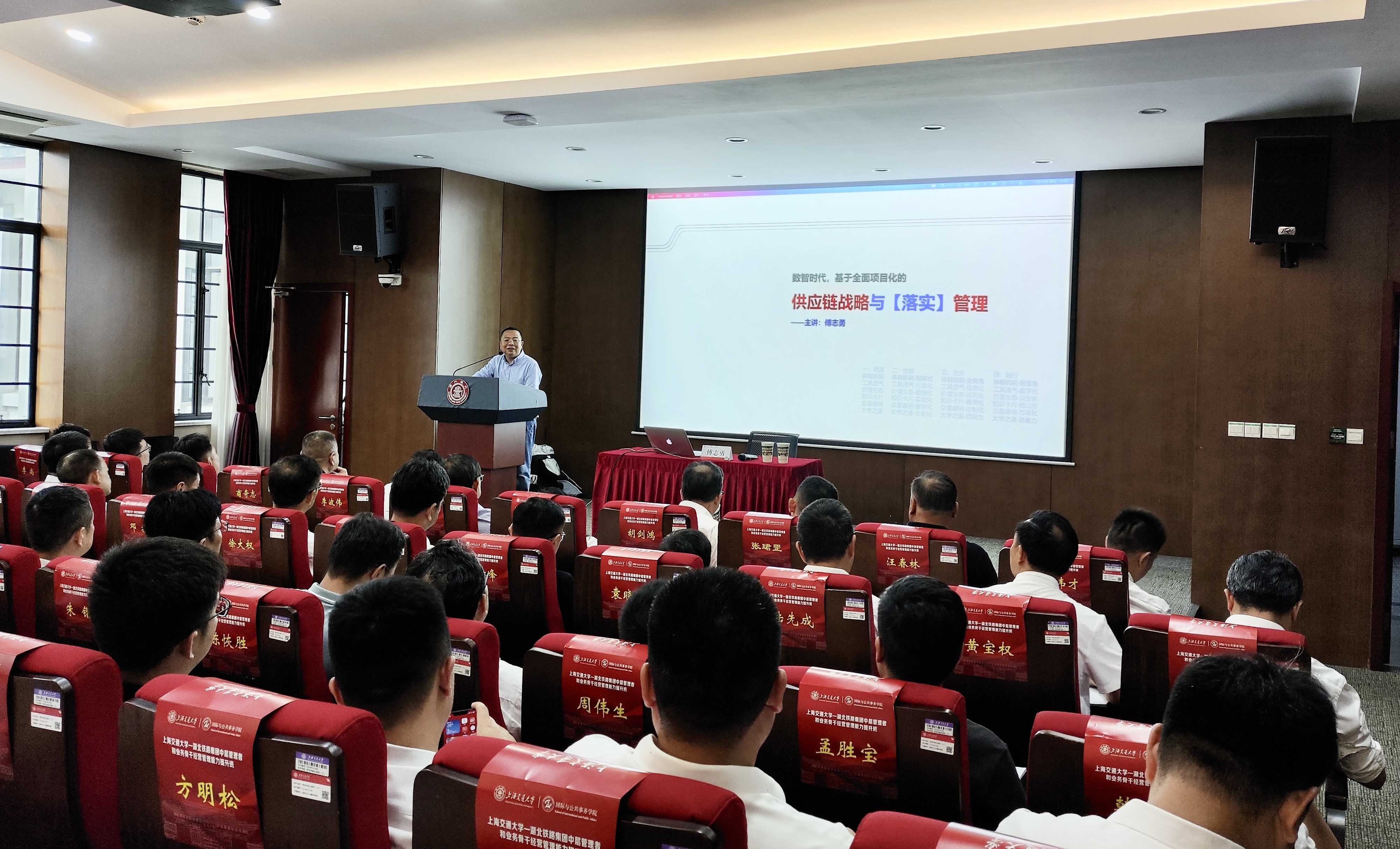 好博(中国)体育智能科技股份有限公司网站
