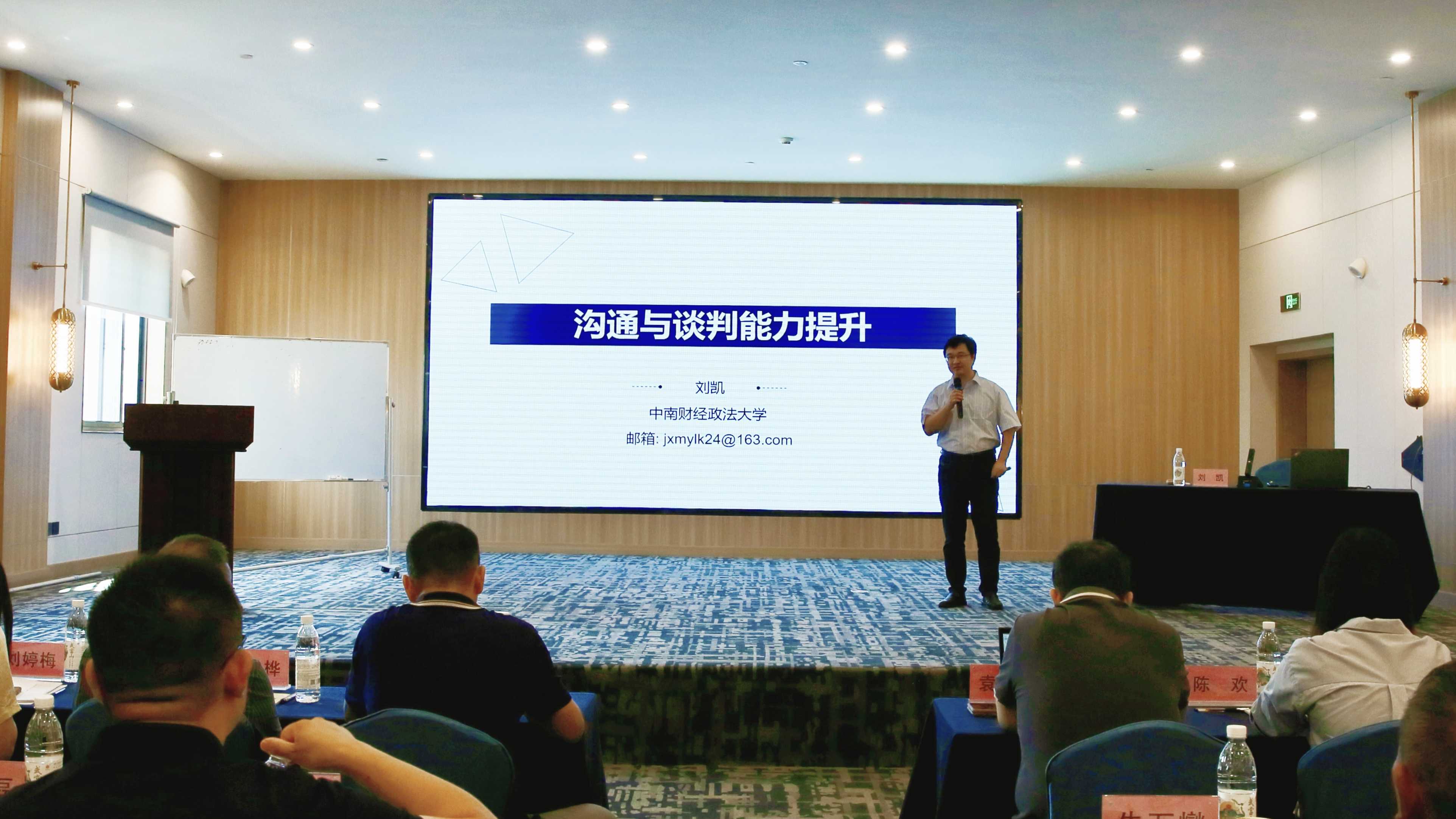 好博(中国)体育智能科技股份有限公司网站
