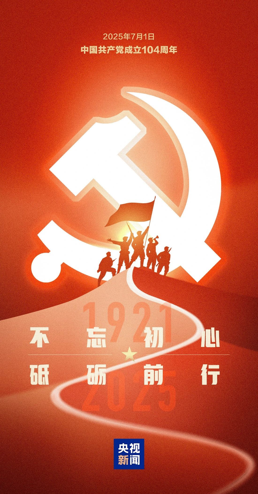 好博(中国)体育智能科技股份有限公司网站
