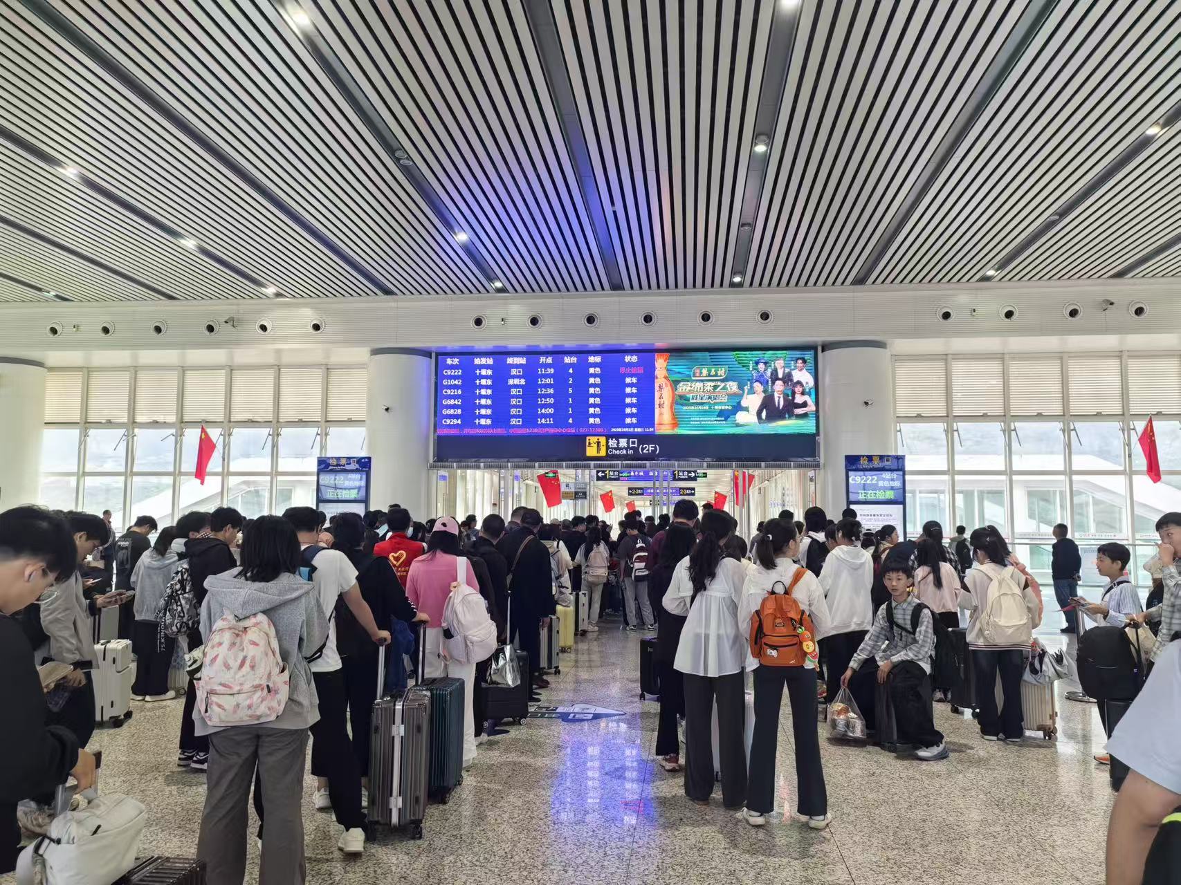567a298948364197816be8d635c74db9.jpg 好博(中国)体育智能科技股份有限公司网站