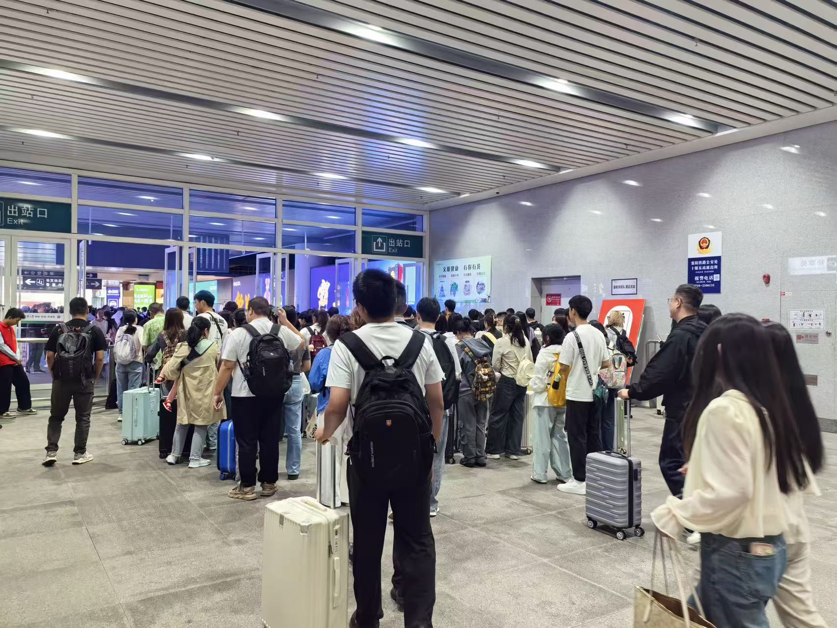 923324e3ccea85c293a90876b151e43f.jpg 好博(中国)体育智能科技股份有限公司网站