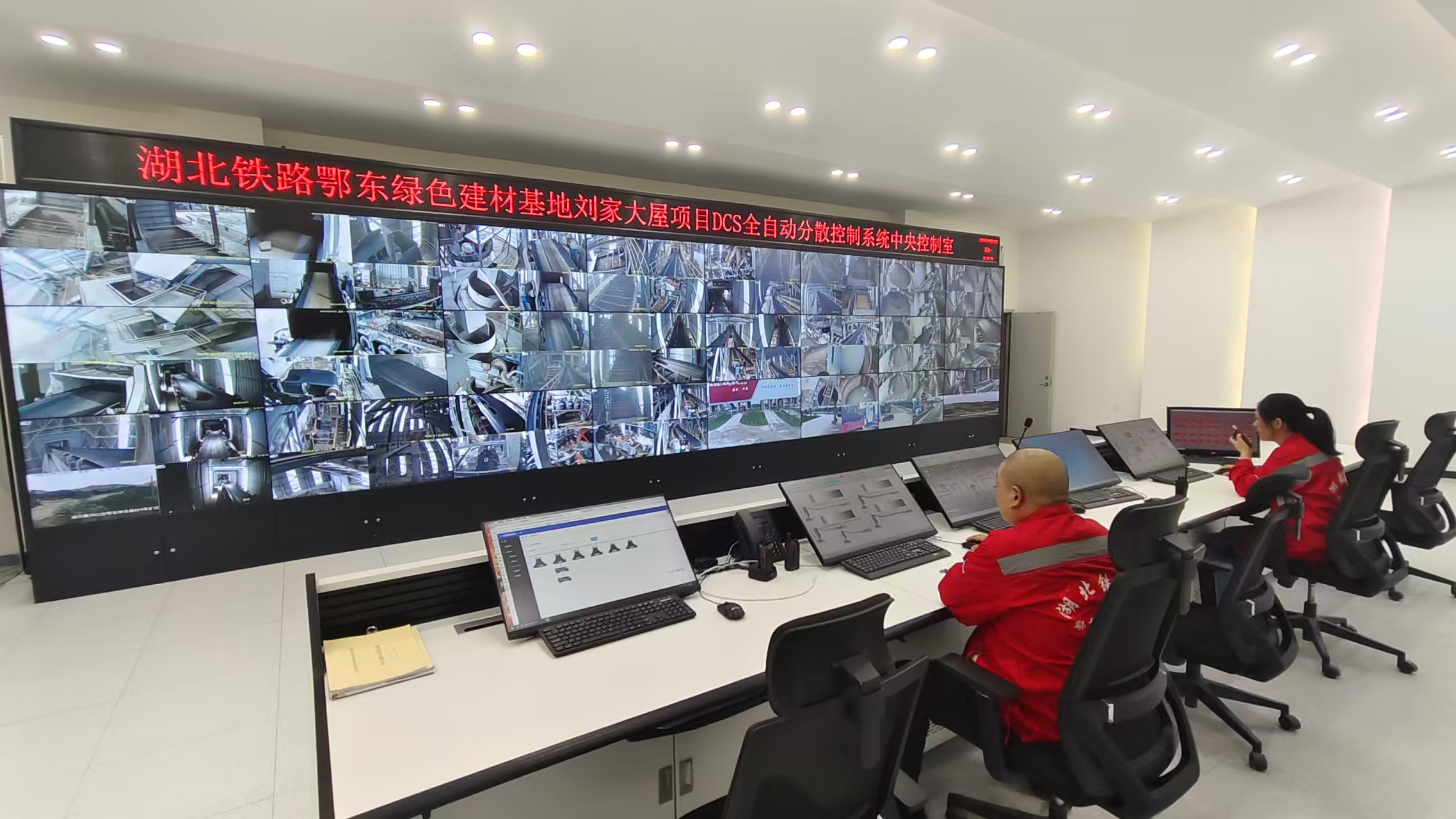 67f843964107d21a1b989e7544bd3800.jpg 好博(中国)体育智能科技股份有限公司网站